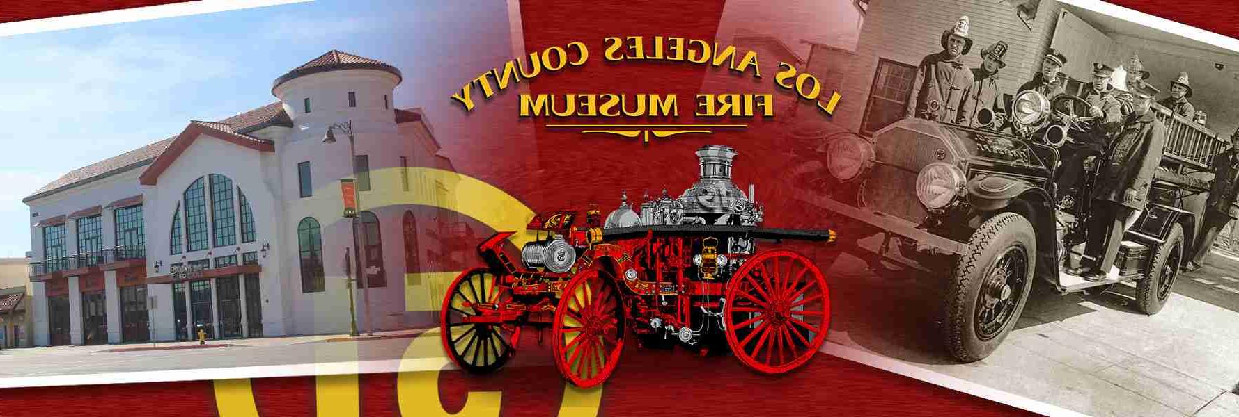 Los Angeles County Fire Museum